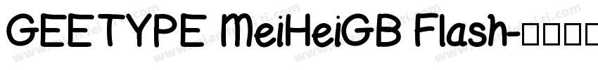 GEETYPE MeiHeiGB Flash字体转换